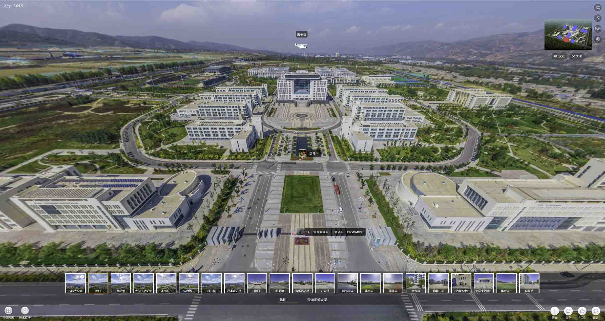 富川油菜花-惊艳半生的花海仙境